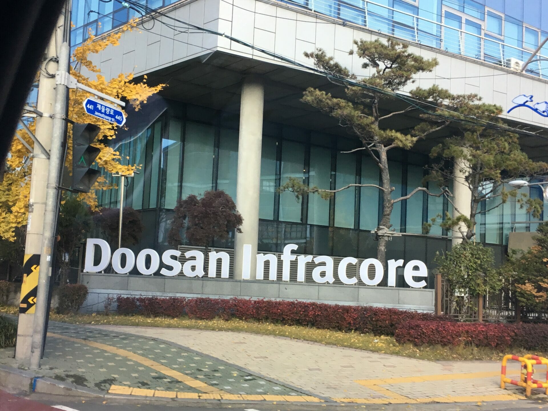 doosan-infracore-head-office